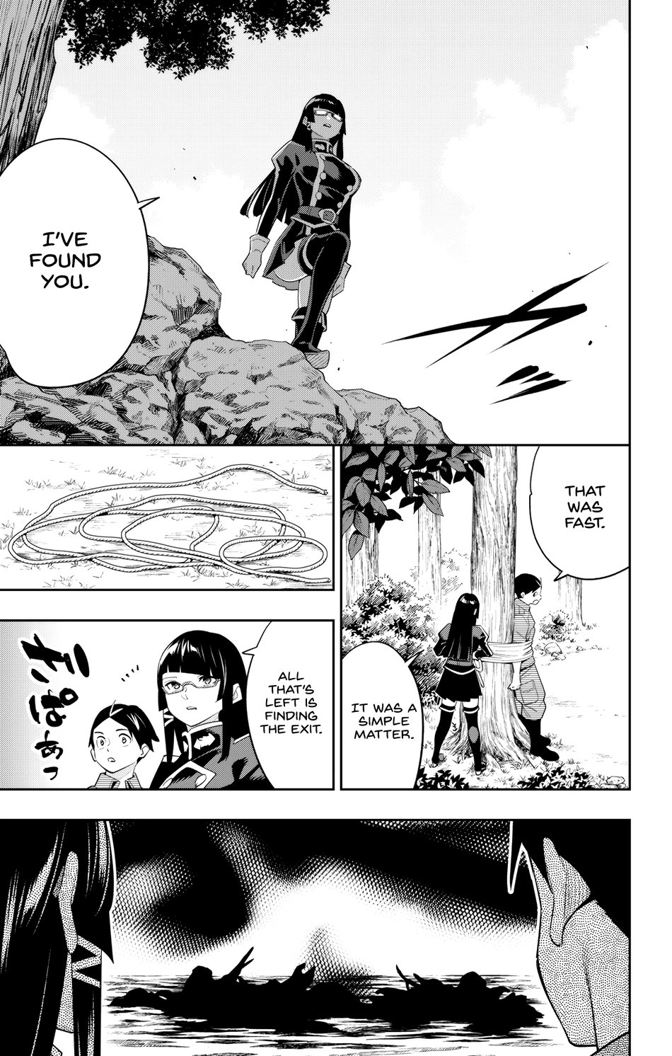 Mato Seihei no Slave - Chapter 132 - picture 16