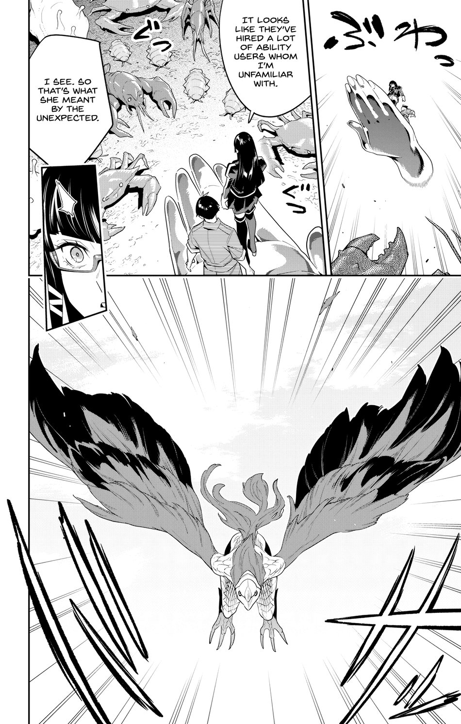 Mato Seihei no Slave - Chapter 132 - picture 19