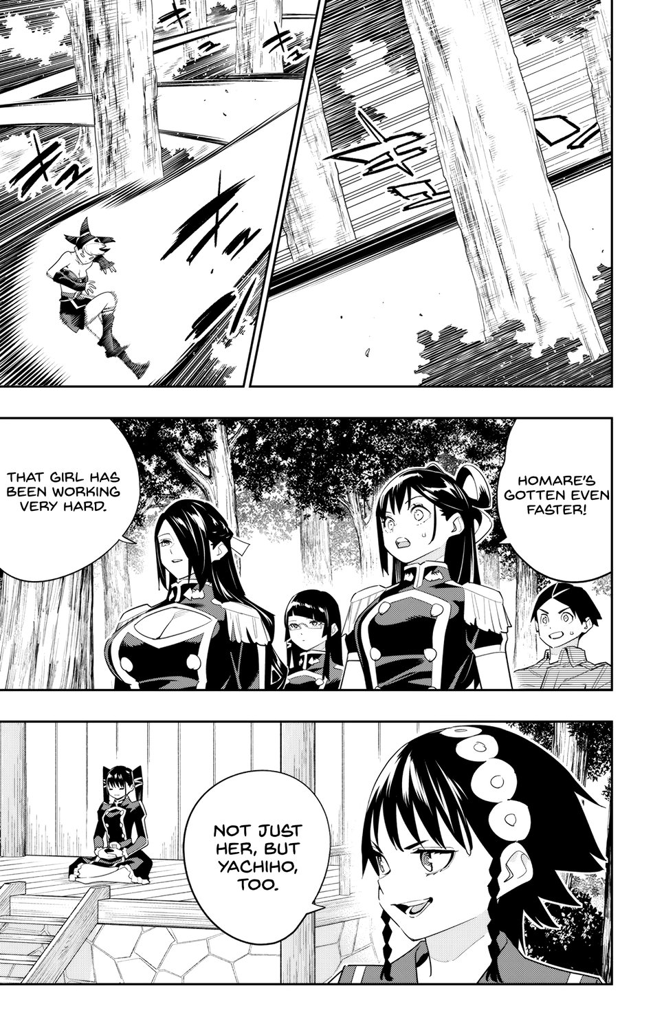 Mato Seihei no Slave - Chapter 132 - picture 2