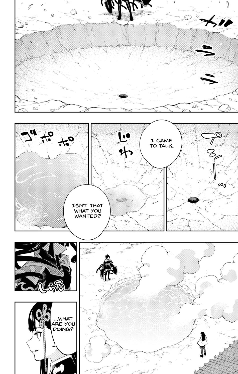 Mato Seihei no Slave - Chapter 134 - picture 1