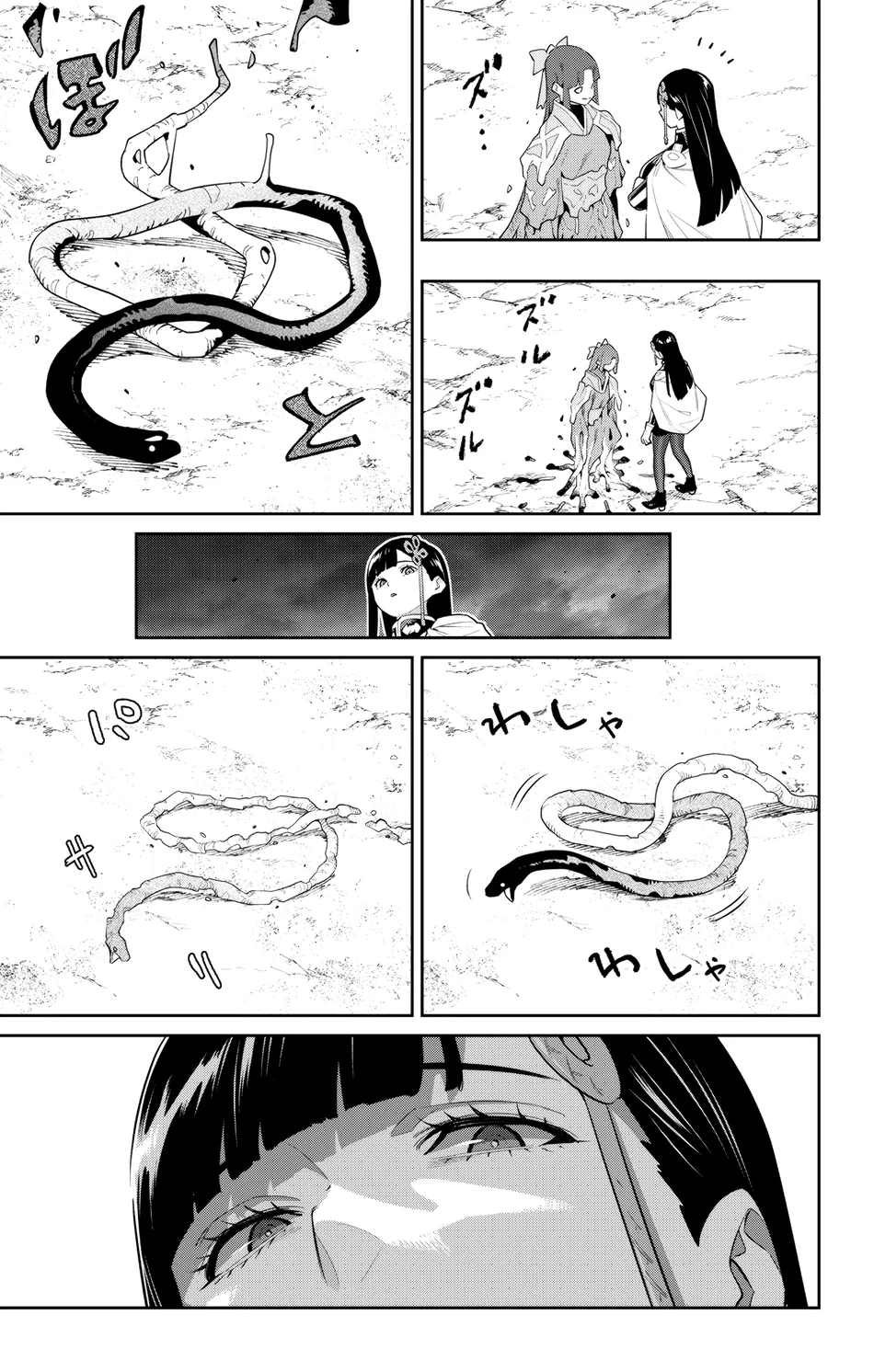 Mato Seihei no Slave - Chapter 134 - picture 10
