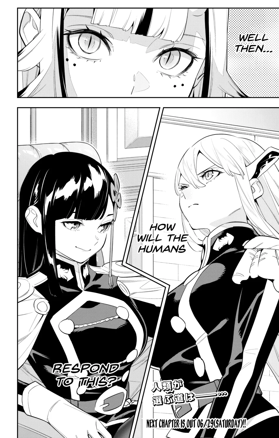 Mato Seihei no Slave - Chapter 134 - picture 13