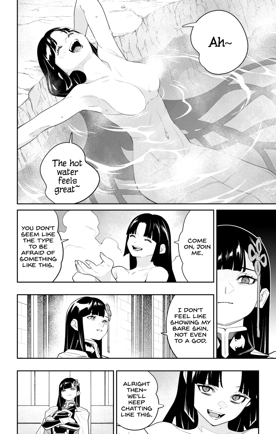 Mato Seihei no Slave - Chapter 134 - picture 3