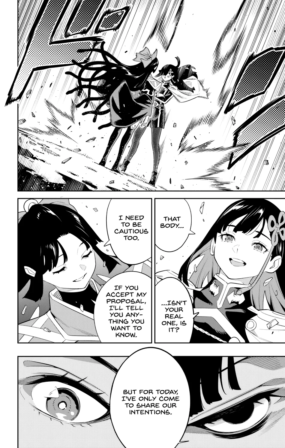 Mato Seihei no Slave - Chapter 134 - picture 9
