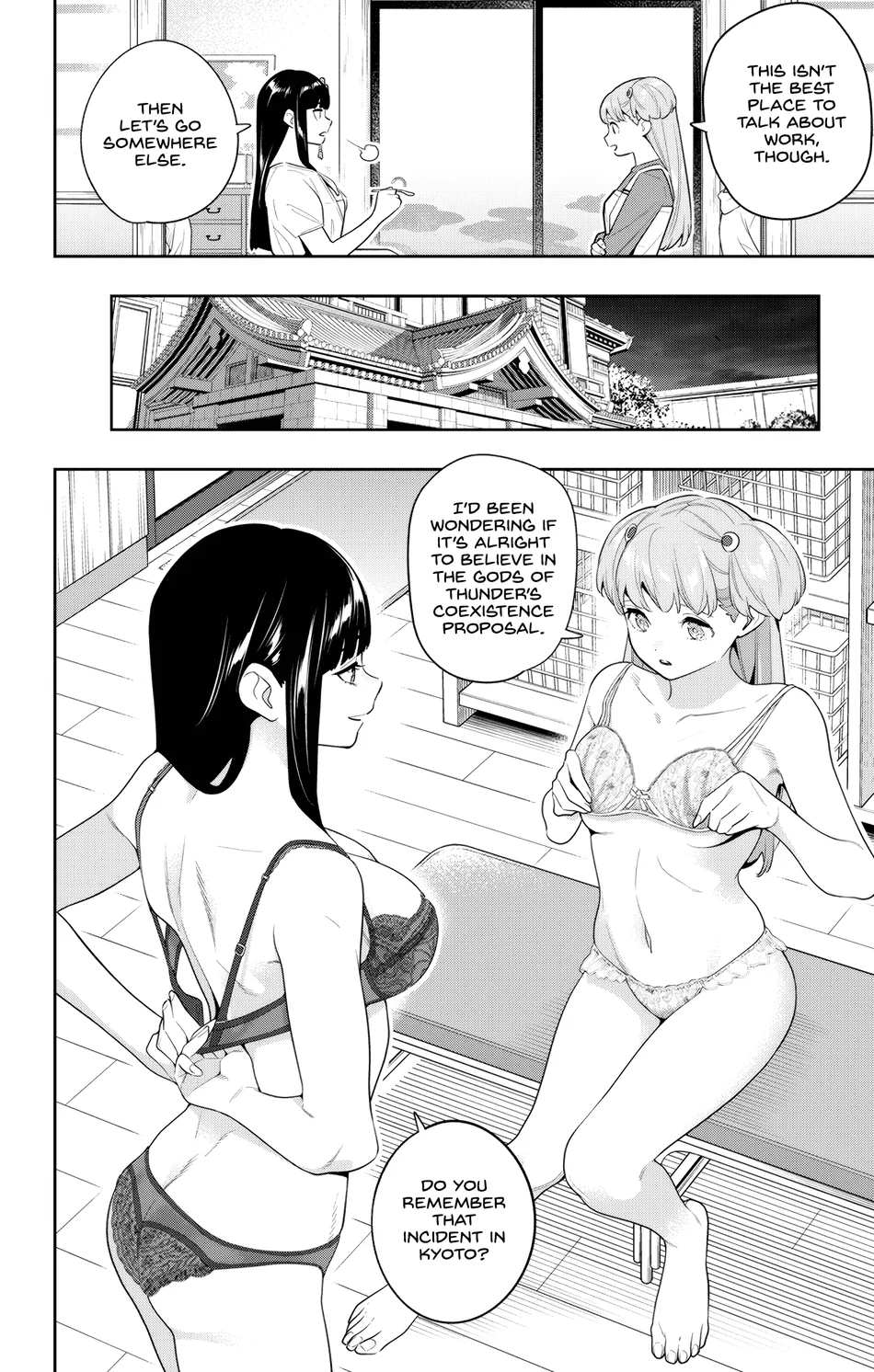 Mato Seihei no Slave - Chapter 135 - picture 1