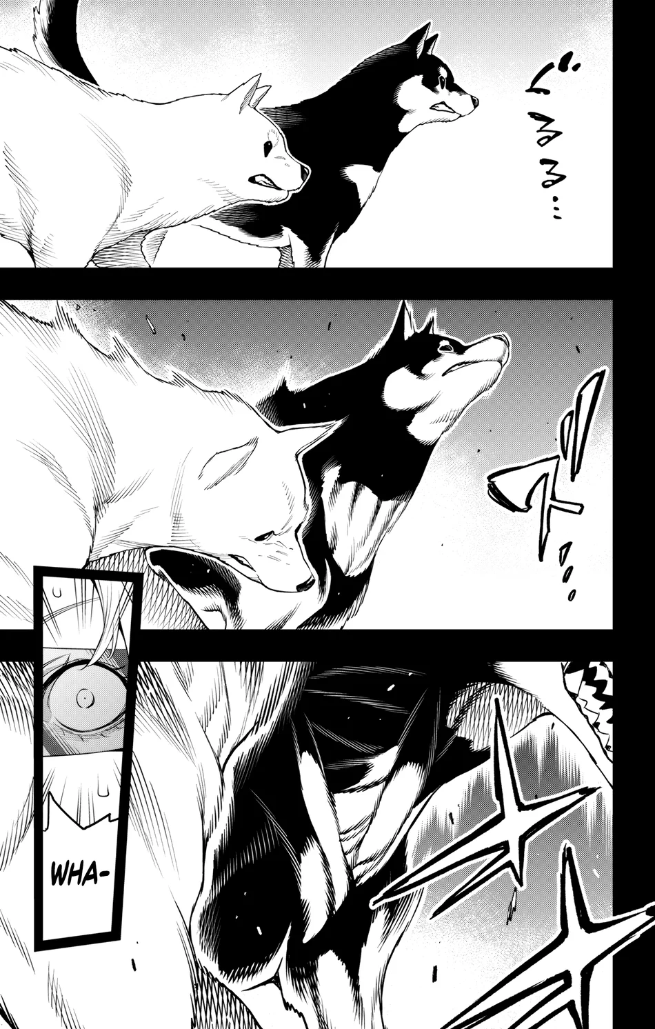 Mato Seihei no Slave - Chapter 135 - picture 6