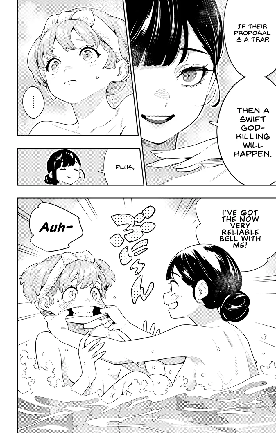 Mato Seihei no Slave - Chapter 135 - picture 9