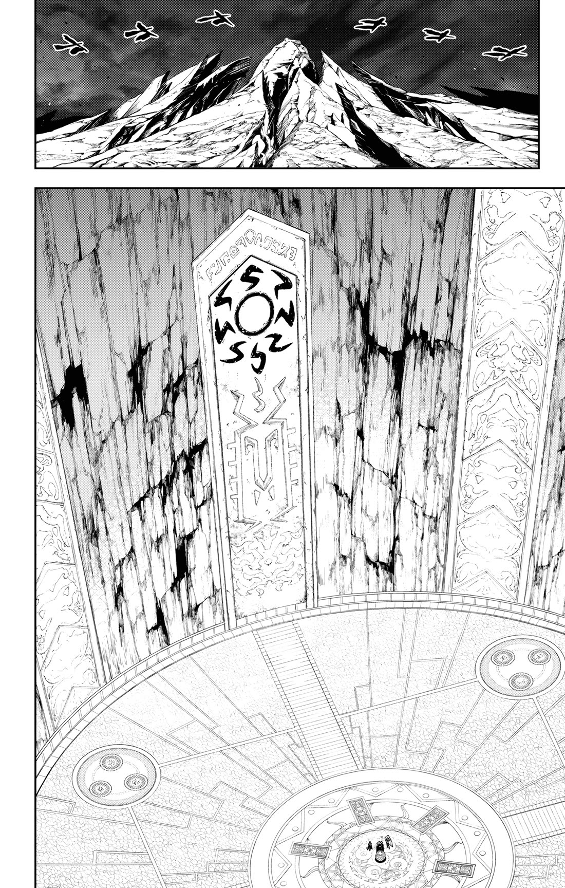Mato Seihei no Slave - Chapter 136 - picture 13
