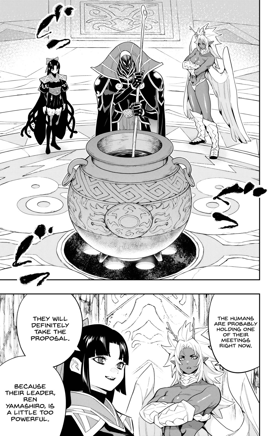 Mato Seihei no Slave - Chapter 136 - picture 14