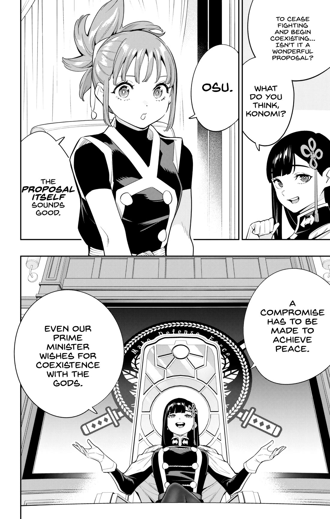 Mato Seihei no Slave - Chapter 136 - picture 7