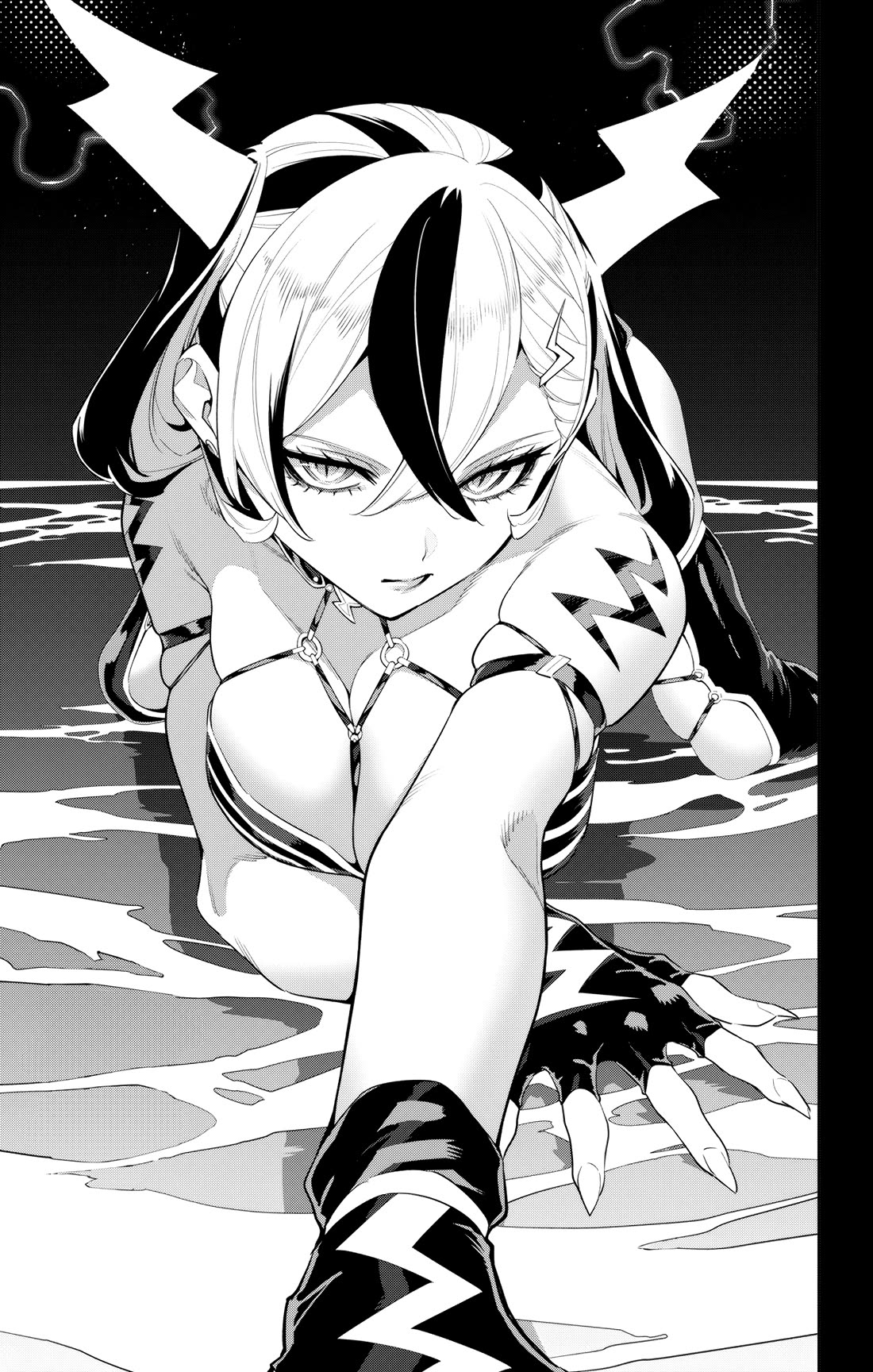 Mato Seihei no Slave - Chapter 137 - picture 0