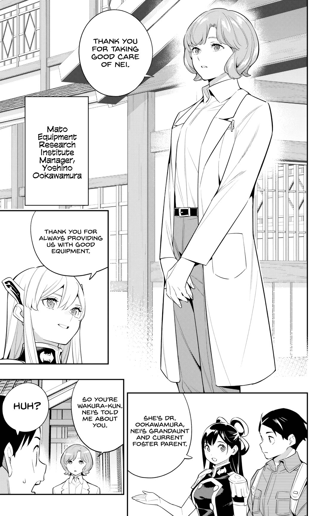 Mato Seihei no Slave - Chapter 137 - picture 11