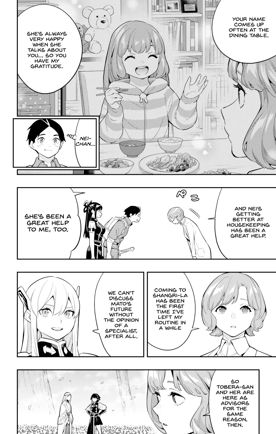 Mato Seihei no Slave - Chapter 137 - picture 12
