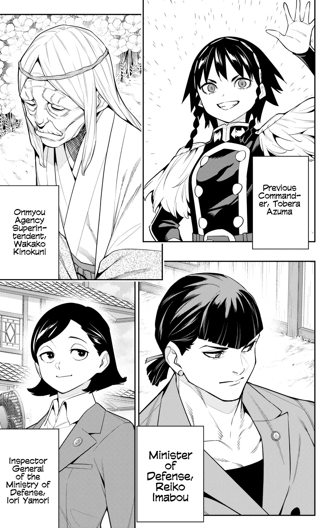 Mato Seihei no Slave - Chapter 137 - picture 13