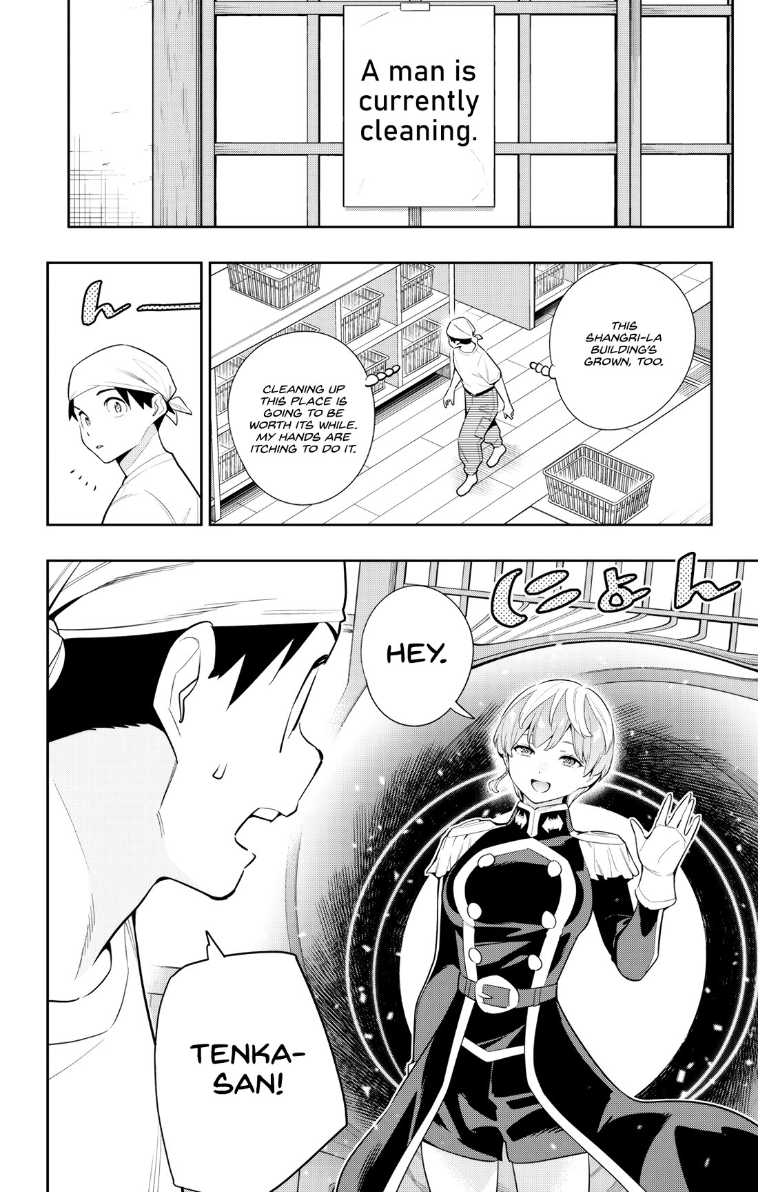 Mato Seihei no Slave - Chapter 137 - picture 16
