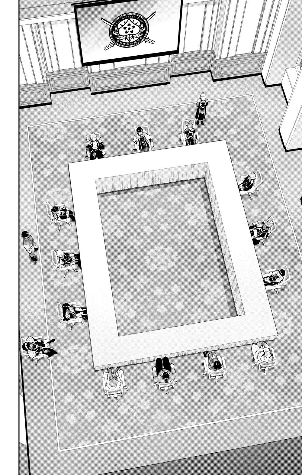 Mato Seihei no Slave - Chapter 138 - picture 11