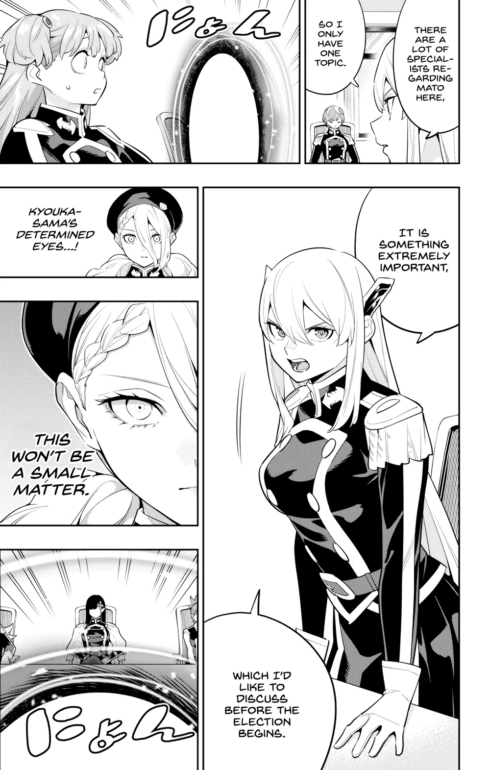 Mato Seihei no Slave - Chapter 138 - picture 14