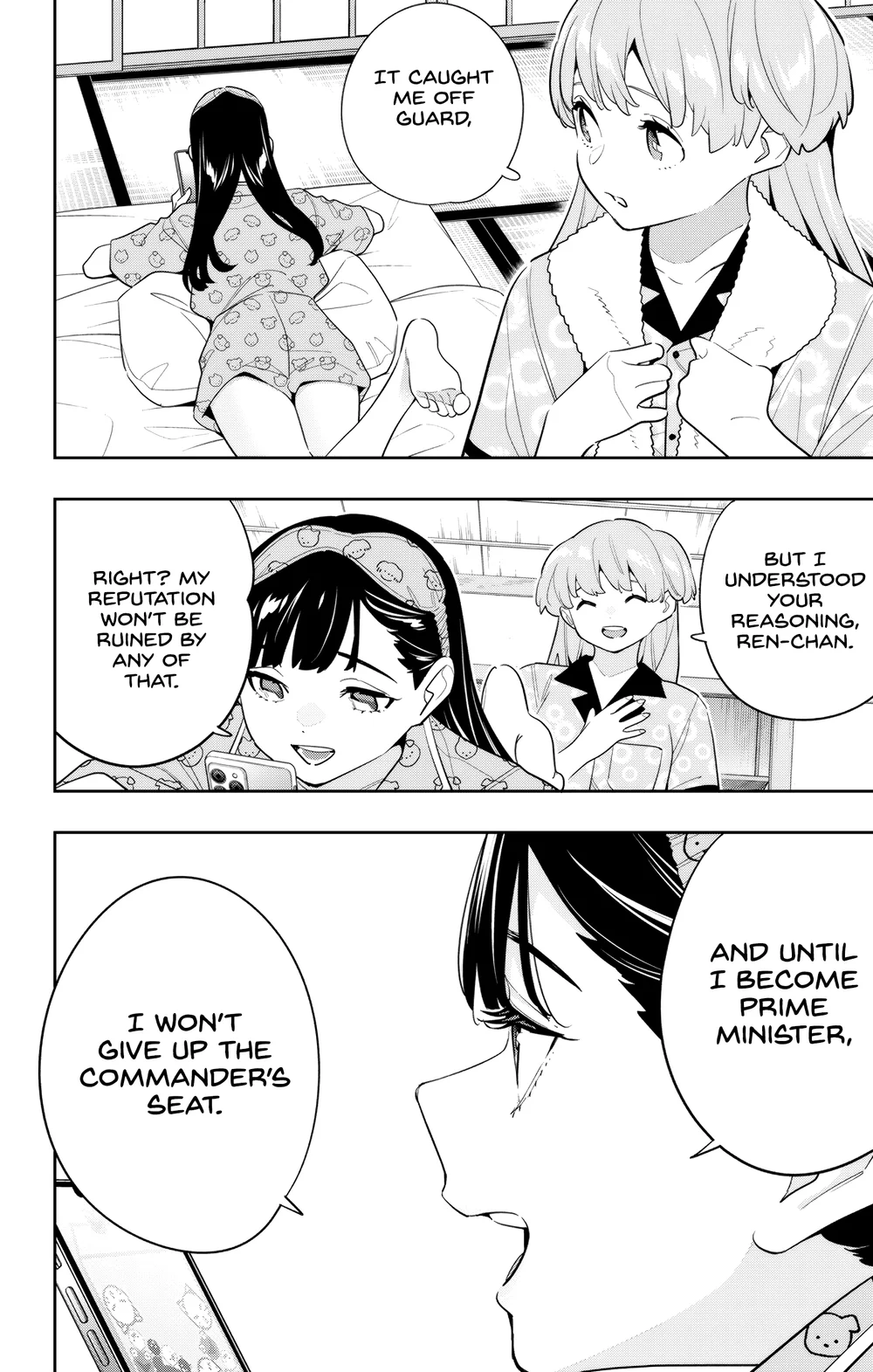 Mato Seihei no Slave - Chapter 139 - picture 19