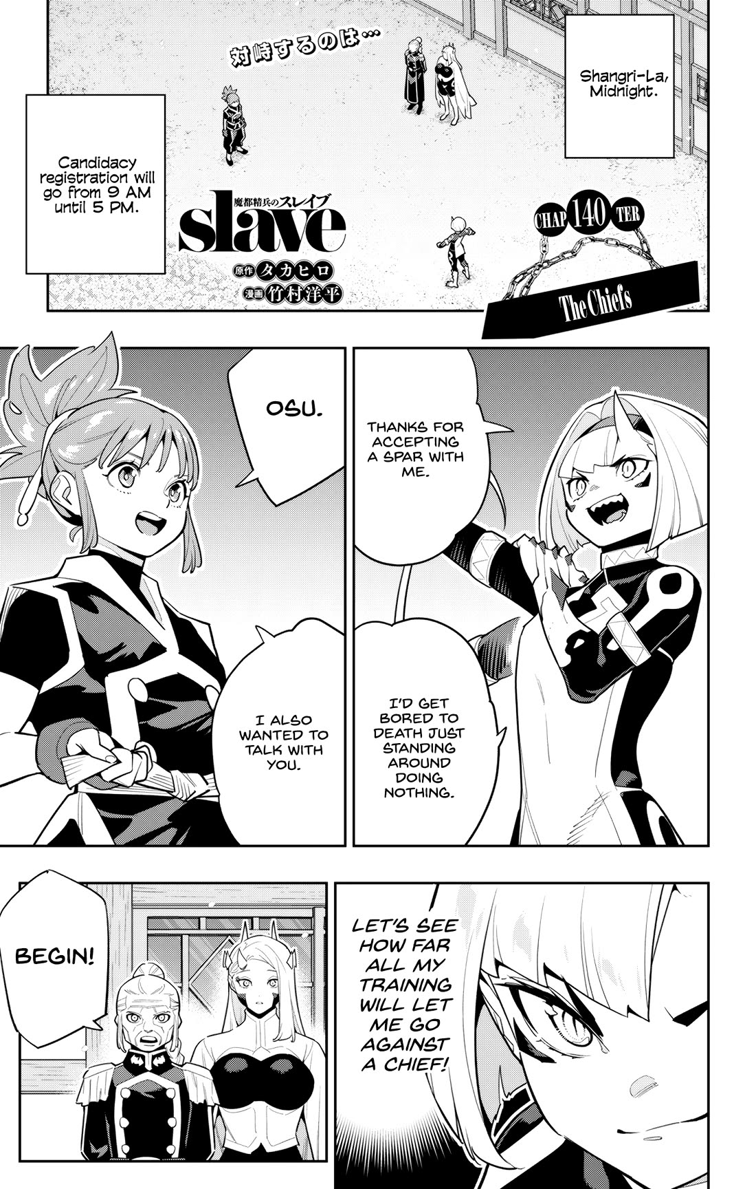 Mato Seihei no Slave - Chapter 140 - picture 0