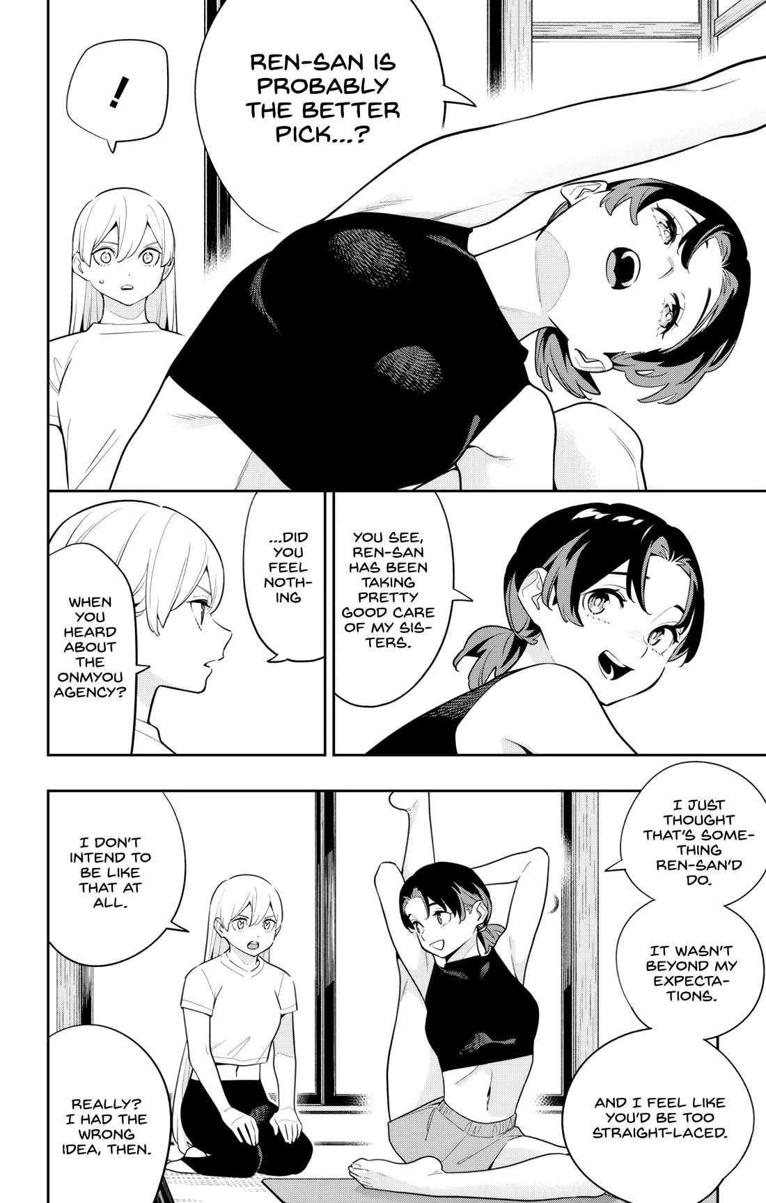 Mato Seihei no Slave - Chapter 140 - picture 11