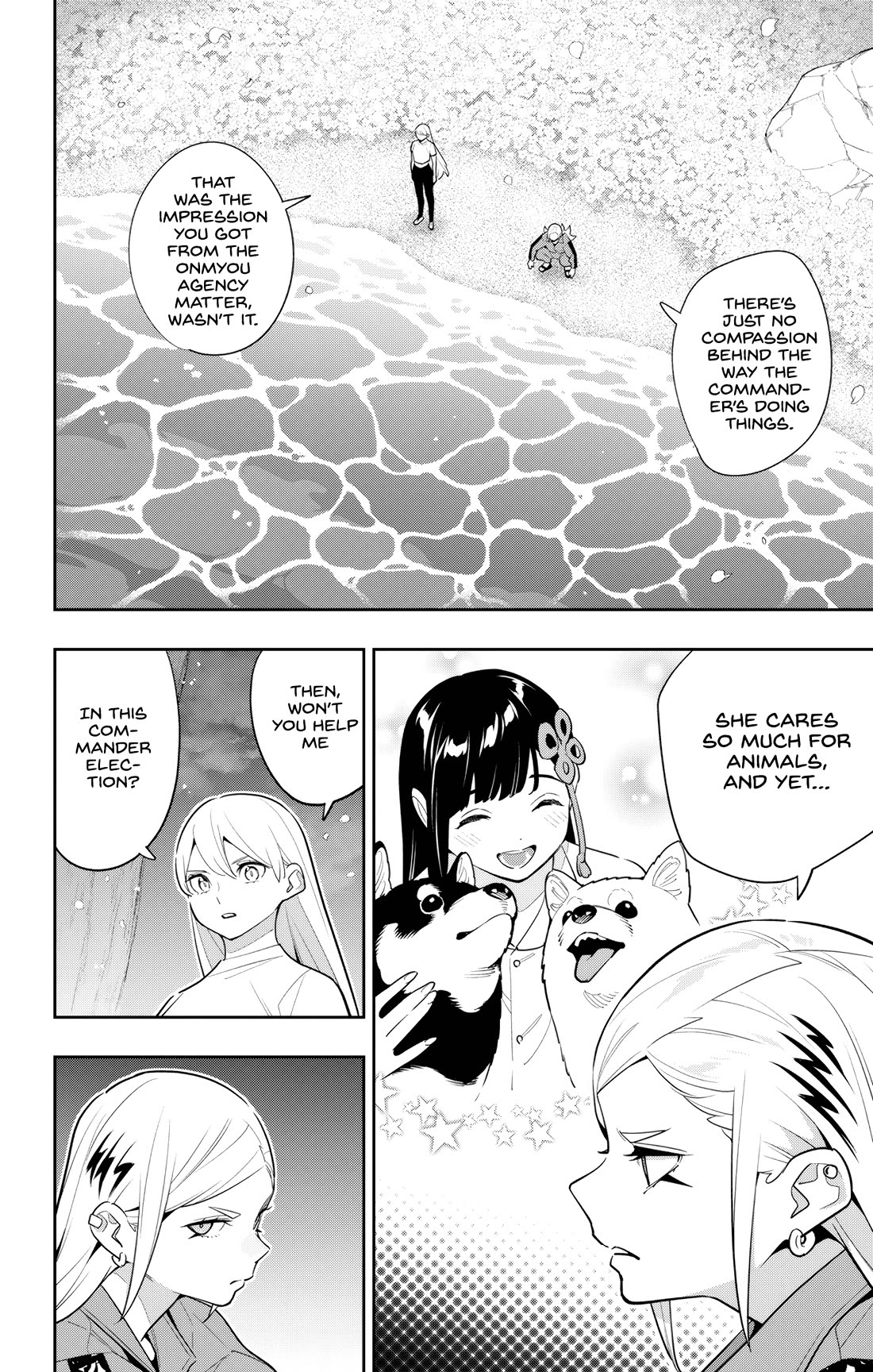 Mato Seihei no Slave - Chapter 140 - picture 13