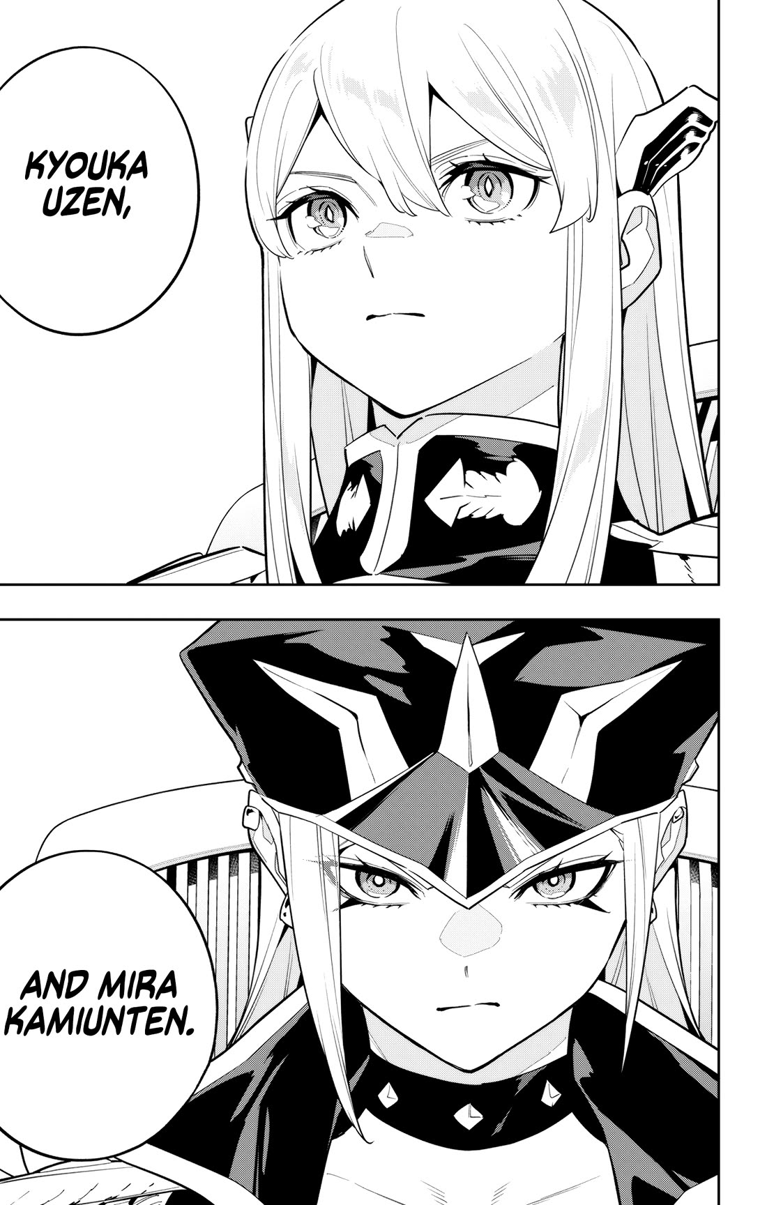 Mato Seihei no Slave - Chapter 140 - picture 18