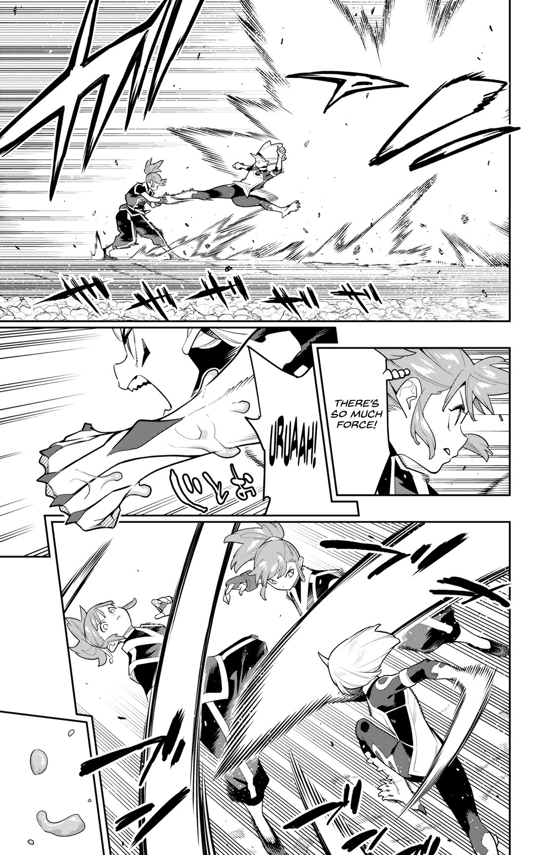 Mato Seihei no Slave - Chapter 140 - picture 2