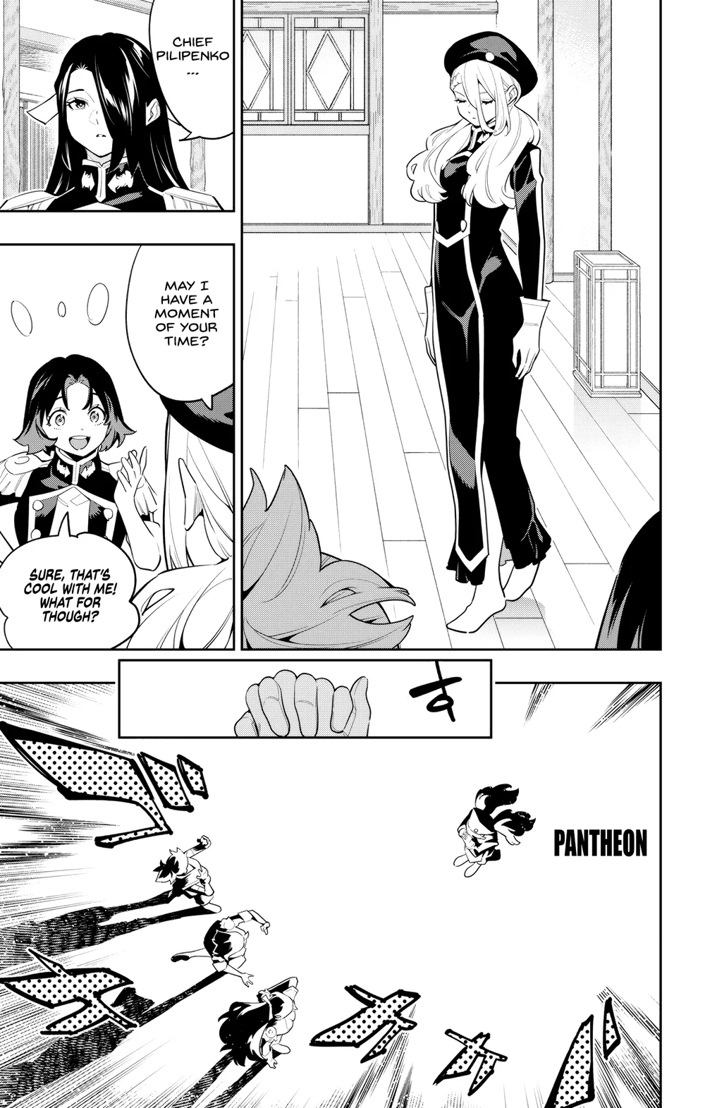 Mato Seihei no Slave - Chapter 141 - picture 14