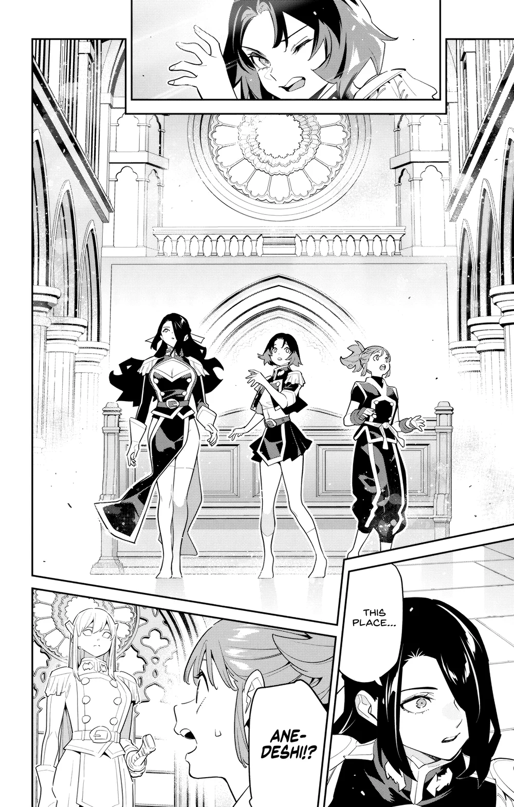 Mato Seihei no Slave - Chapter 141 - picture 15