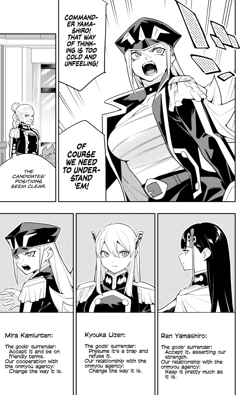 Mato Seihei no Slave - Chapter 141 - picture 2