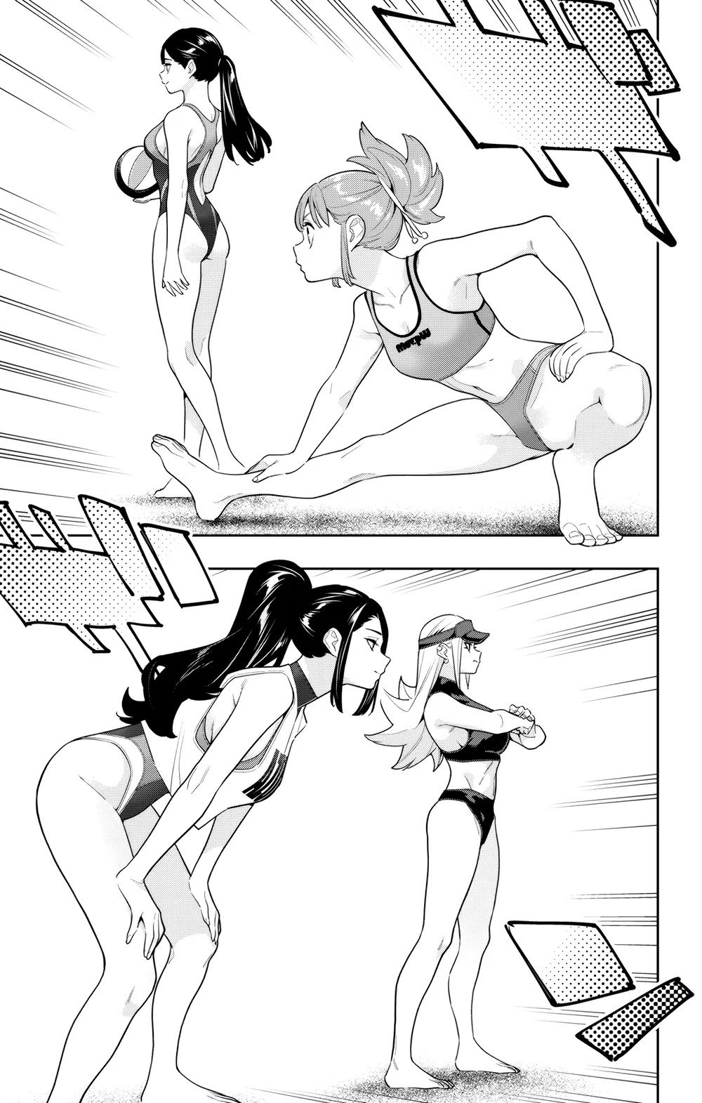 Mato Seihei no Slave - Chapter 141 - picture 4