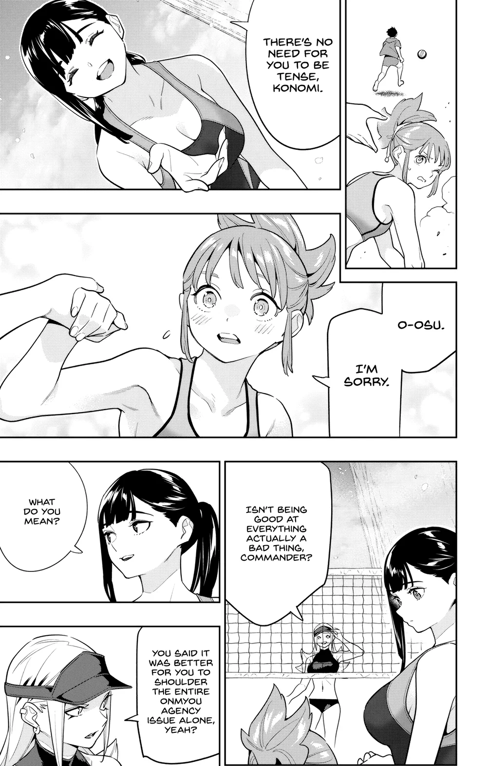 Mato Seihei no Slave - Chapter 141 - picture 8