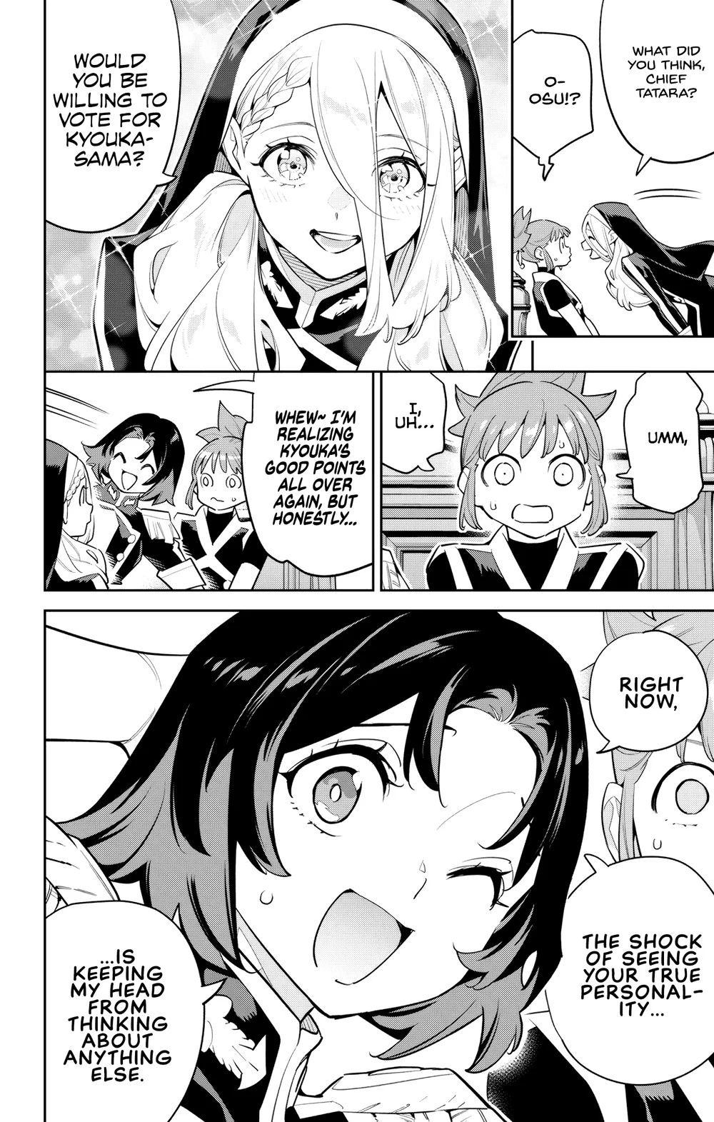 Mato Seihei no Slave - Chapter 142 - picture 1