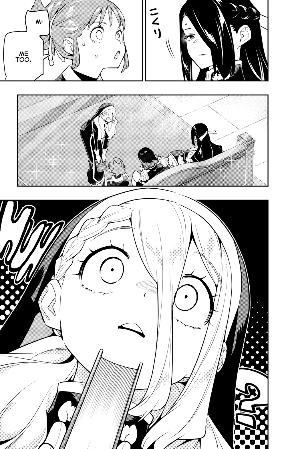 Mato Seihei no Slave - Chapter 142 - picture 2