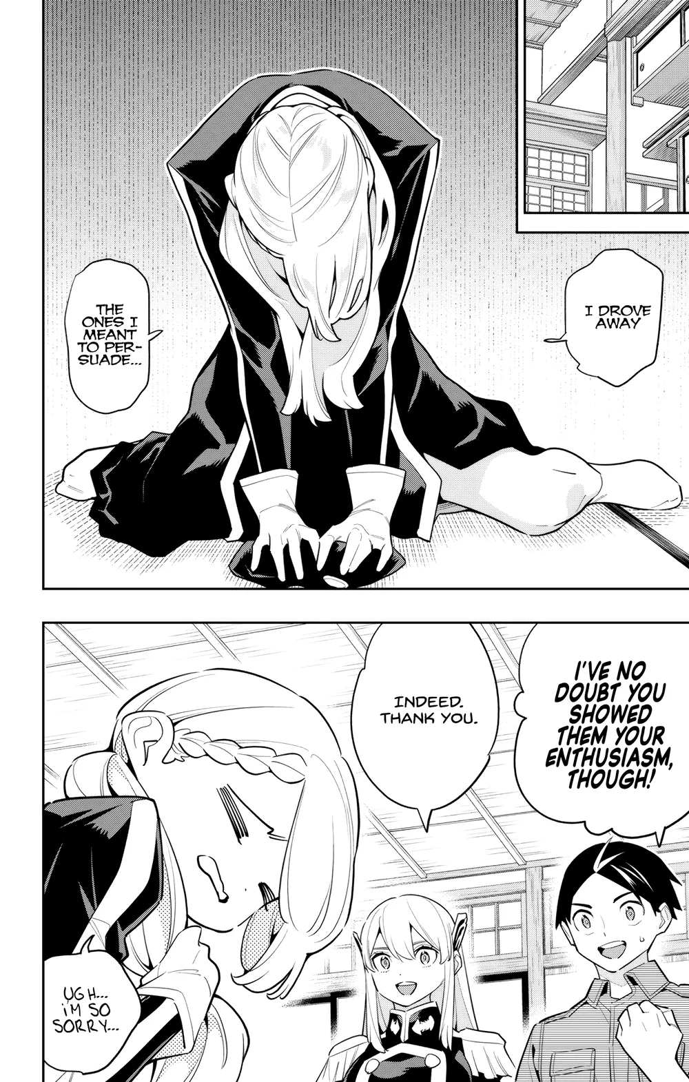 Mato Seihei no Slave - Chapter 142 - picture 3