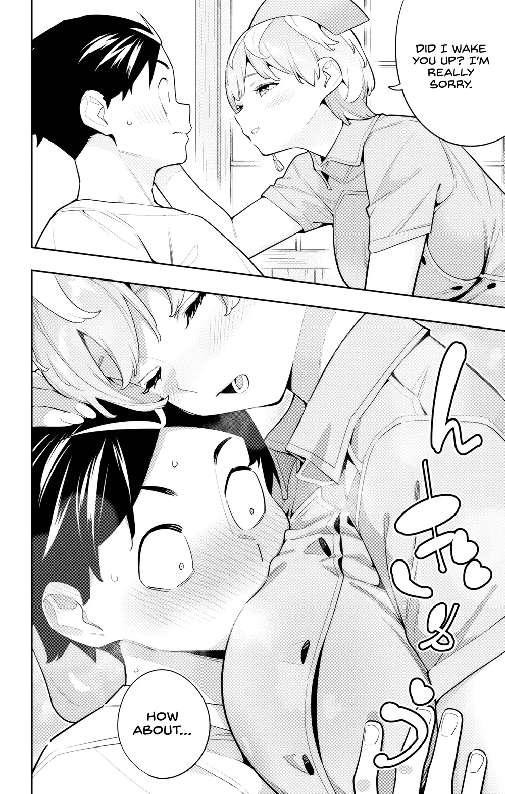 Mato Seihei no Slave - Chapter 142.5 - picture 3