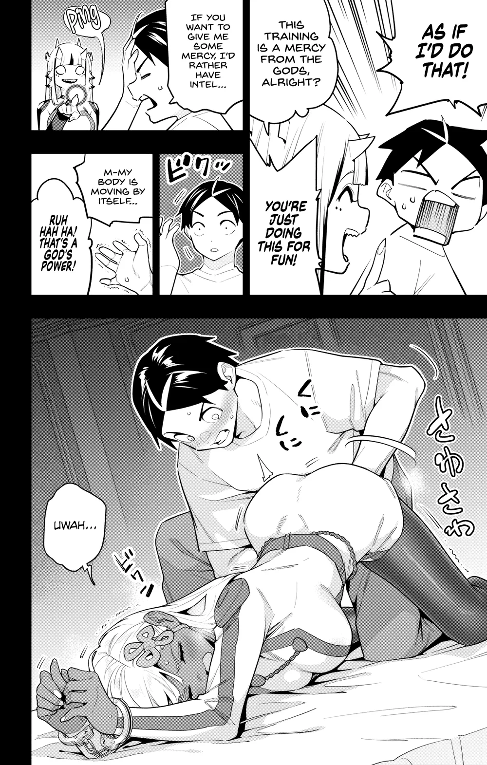 Mato Seihei no Slave - Chapter 143 - picture 3