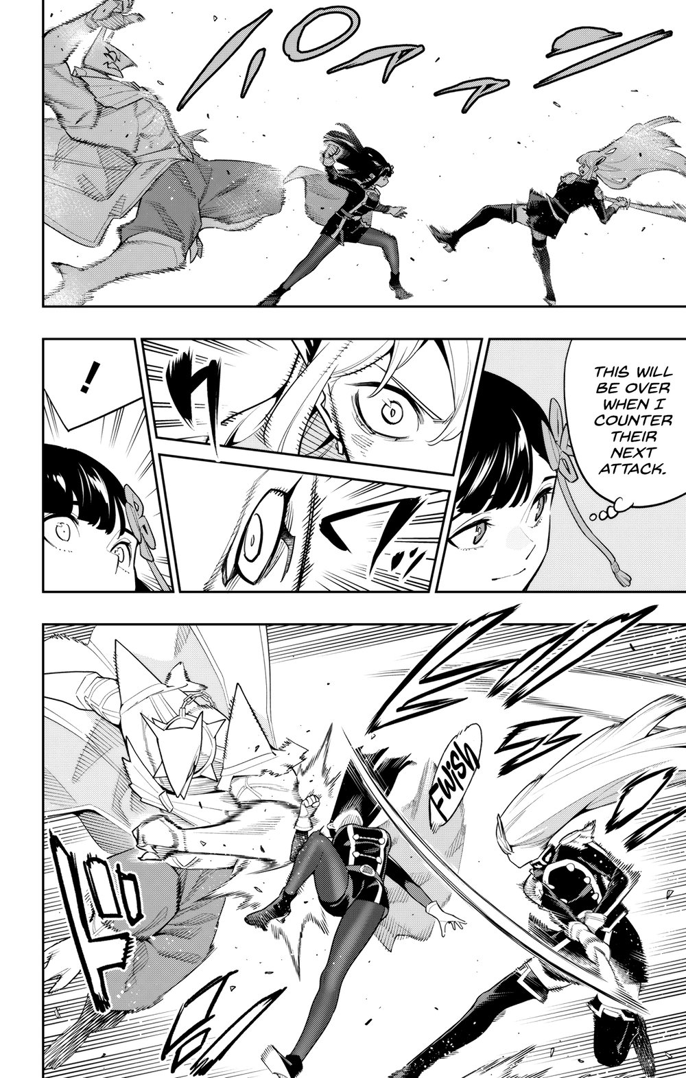 Mato Seihei no Slave - Chapter 144 - picture 1