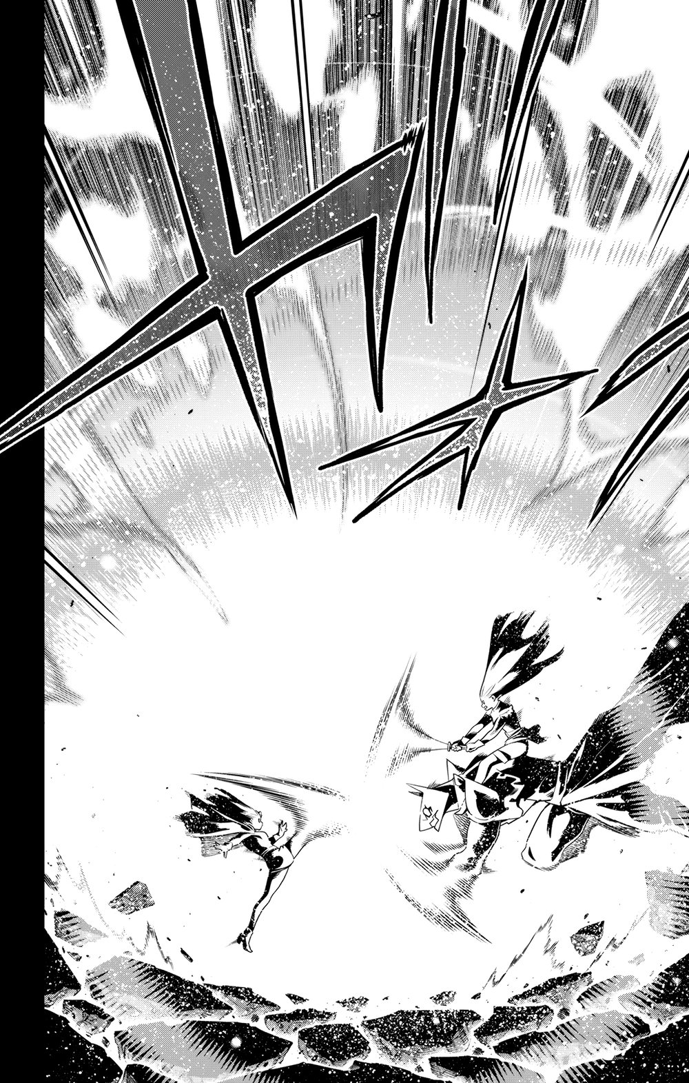 Mato Seihei no Slave - Chapter 144 - picture 13