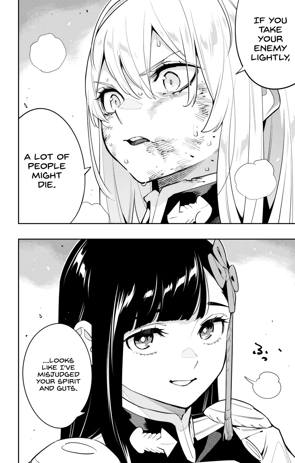 Mato Seihei no Slave - Chapter 144 - picture 17