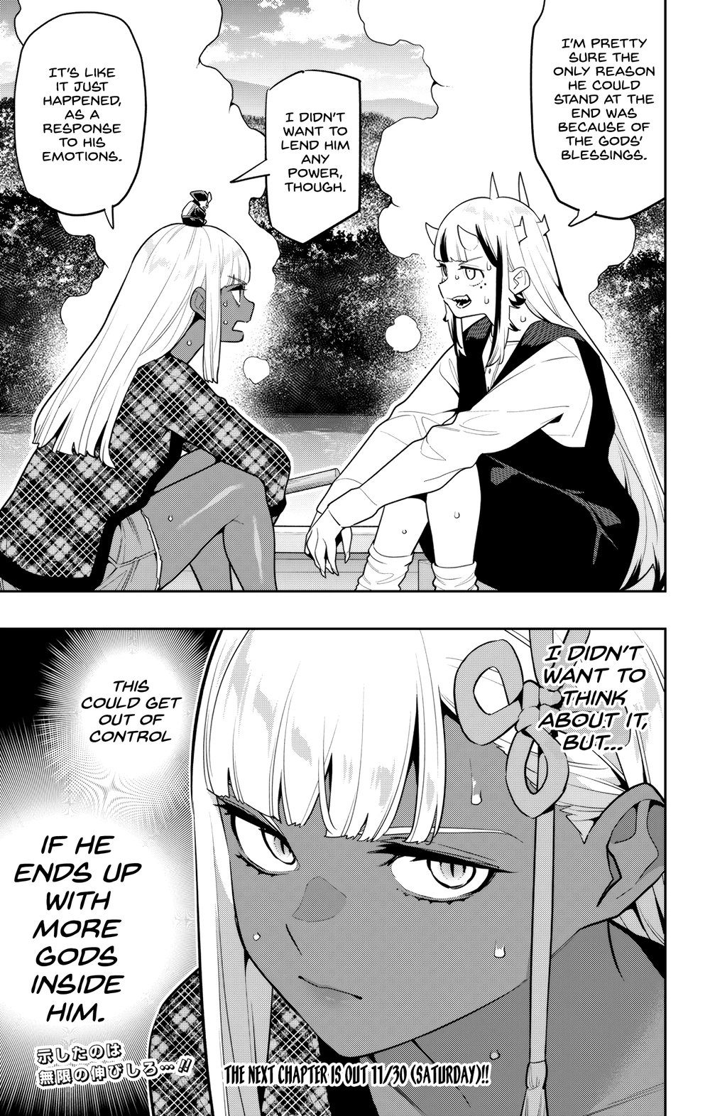 Mato Seihei no Slave - Chapter 144 - picture 20