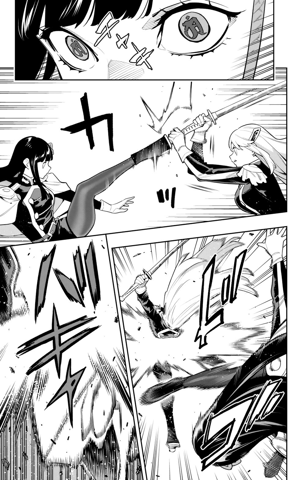 Mato Seihei no Slave - Chapter 144 - picture 4