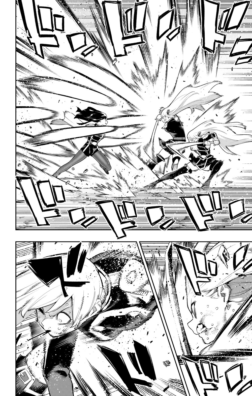 Mato Seihei no Slave - Chapter 144 - picture 9