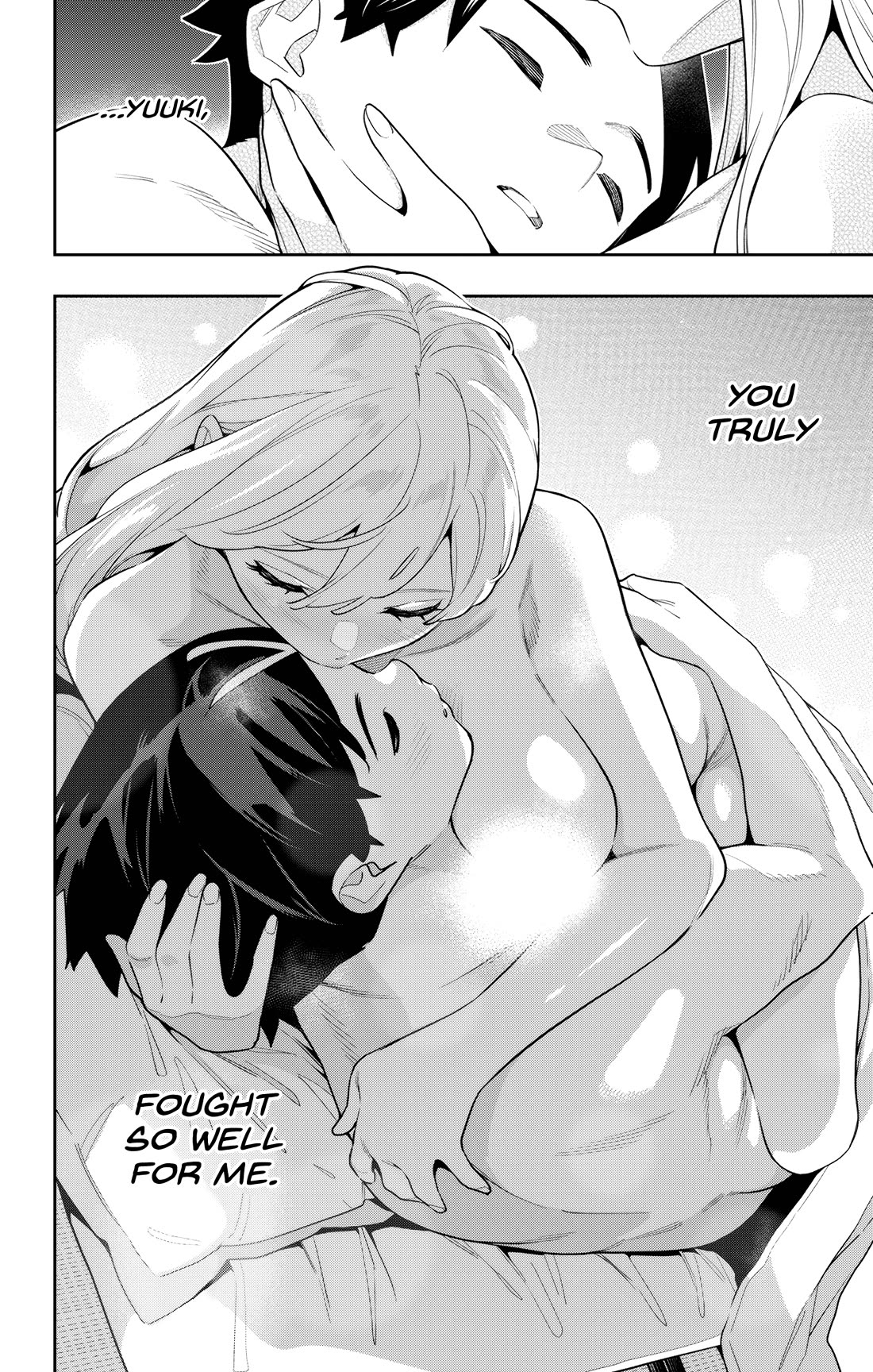 Mato Seihei no Slave - Chapter 145 - picture 1
