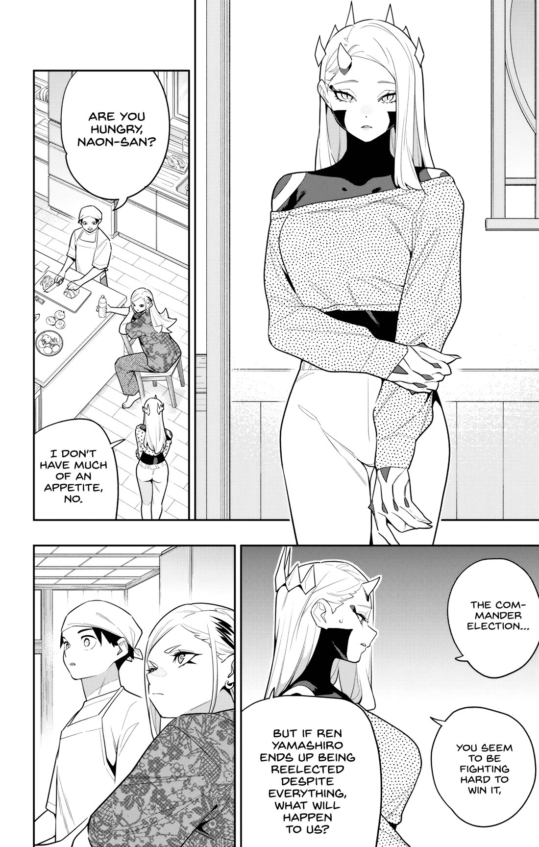 Mato Seihei no Slave - Chapter 145 - picture 17