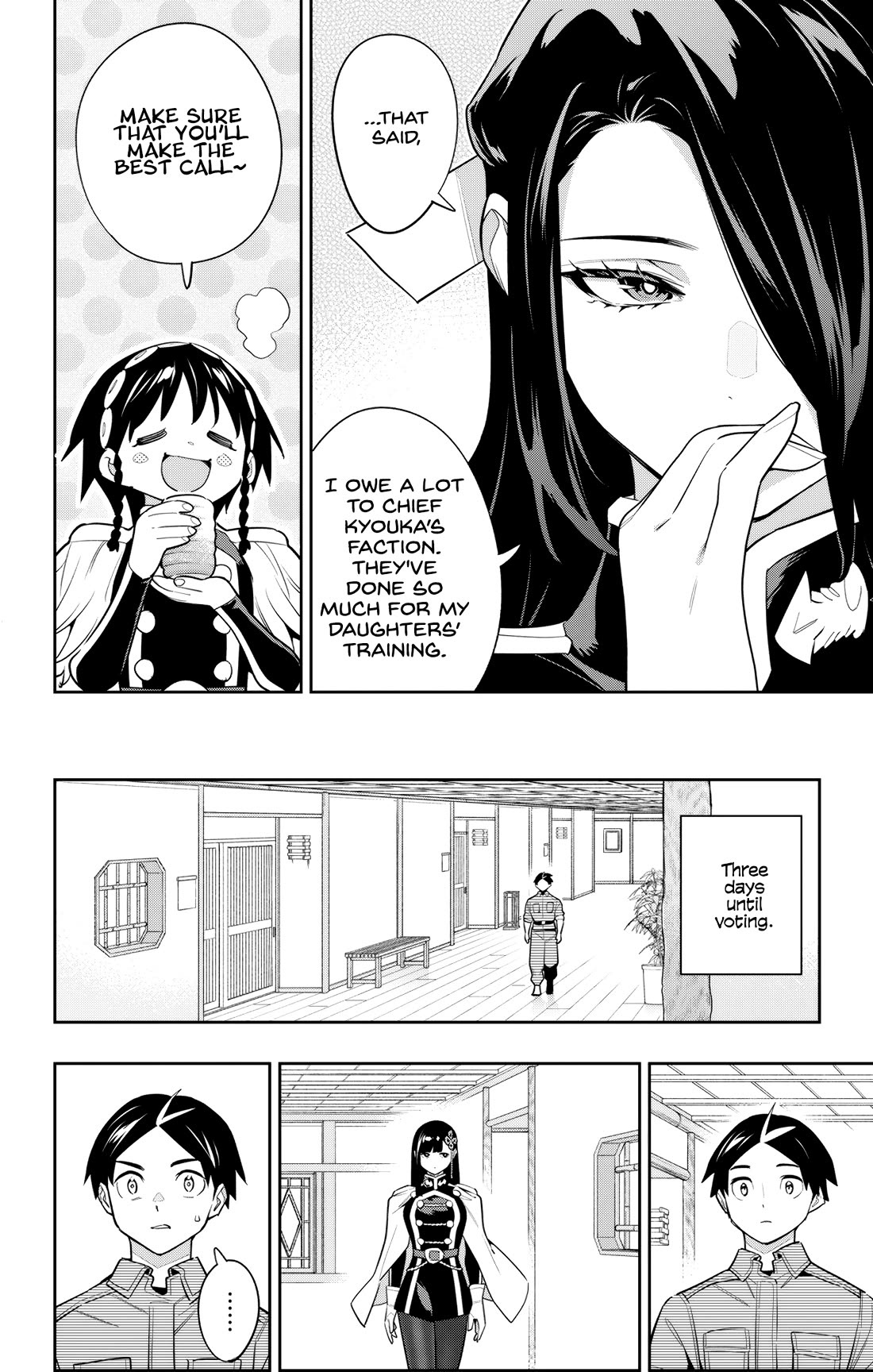 Mato Seihei no Slave - Chapter 145 - picture 9