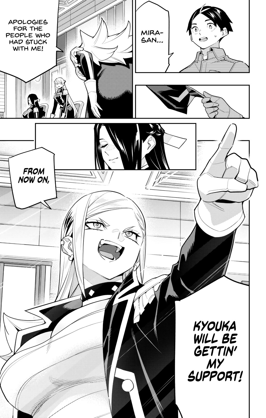 Mato Seihei no Slave - Chapter 146 - picture 16