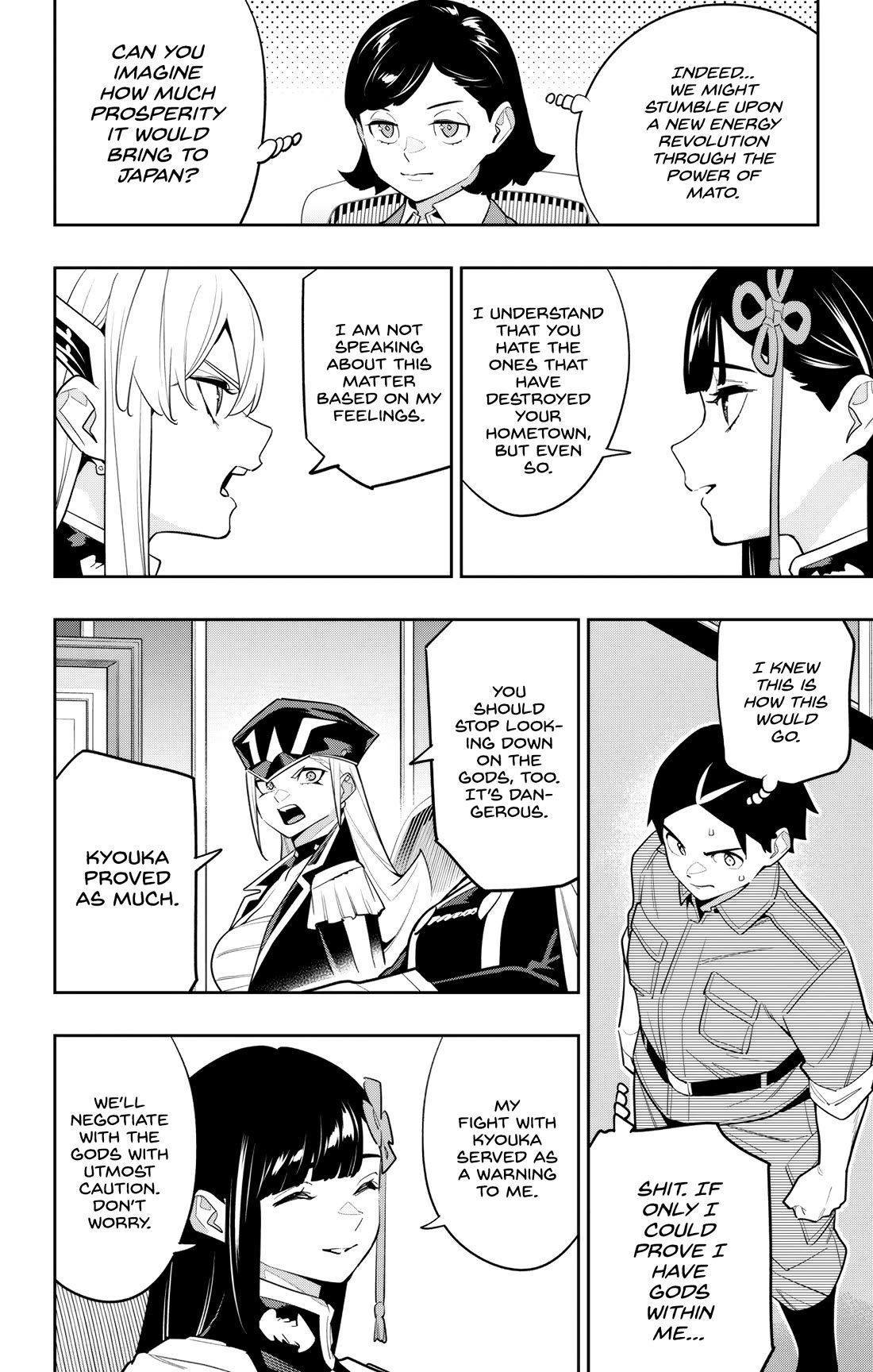 Mato Seihei no Slave - Chapter 146 - picture 5