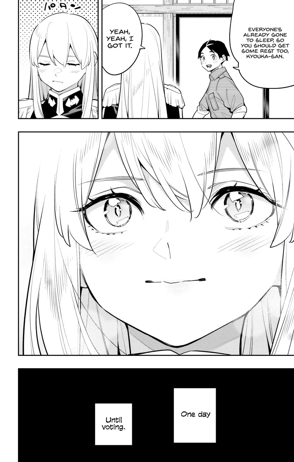 Mato Seihei no Slave - Chapter 147 - picture 17