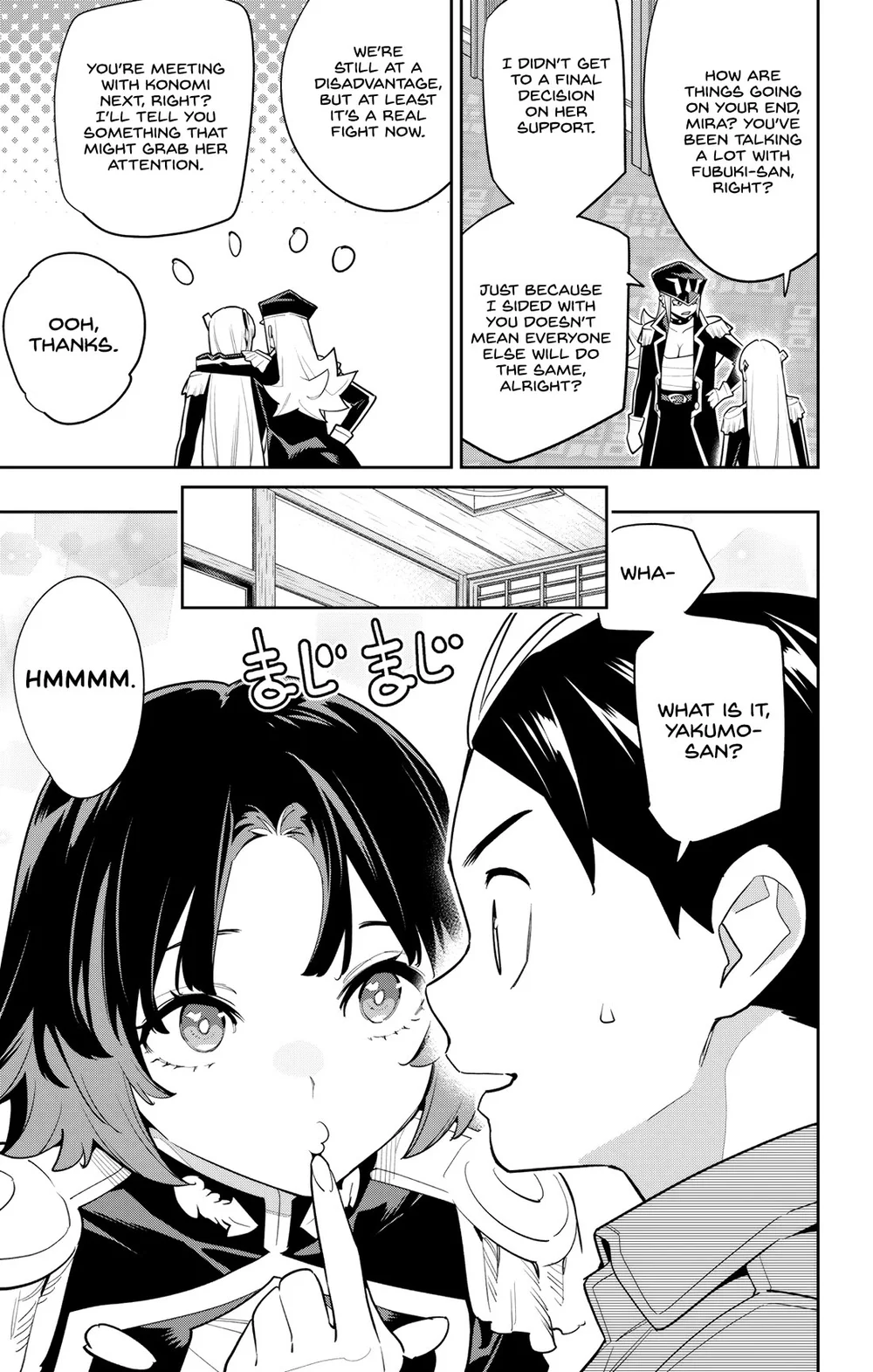 Mato Seihei no Slave - Chapter 147 - picture 2